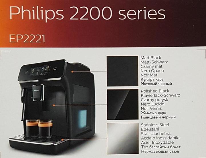 Produktbild Philips Series 2200 EP2221/40