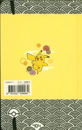 Image du produit 404 Editions Pokémon : agenda 2025 (Français)
