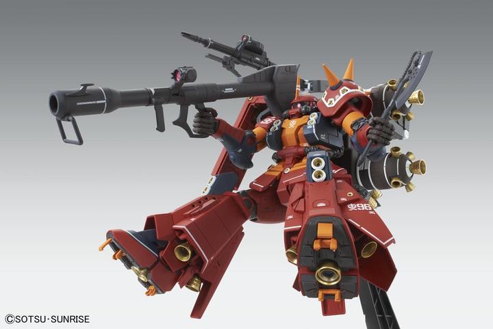 Immagine prodotto Bandai Gundam Psycho Zaku