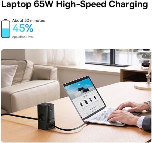 Actual product image Baseus PowerCombo (65 W)