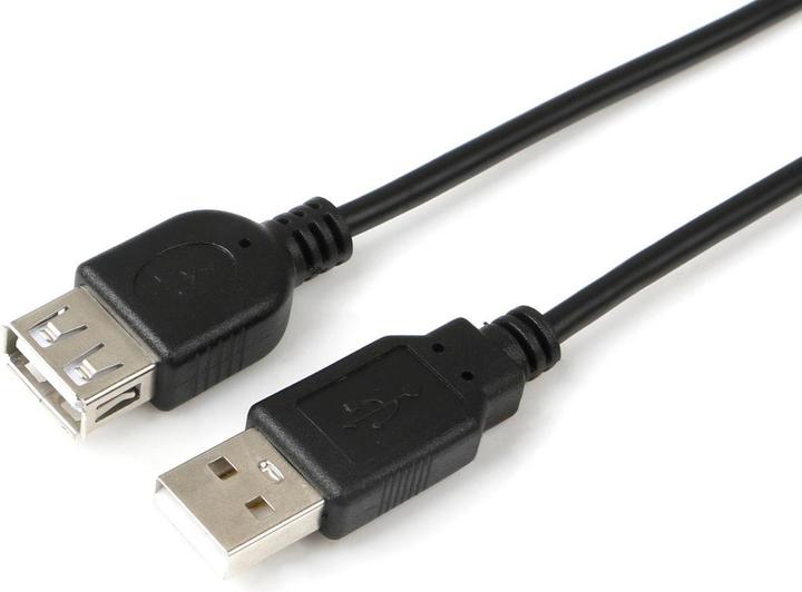 Produktbild MicroConnect USB 2.0 (0.50 m, USB 2.0)