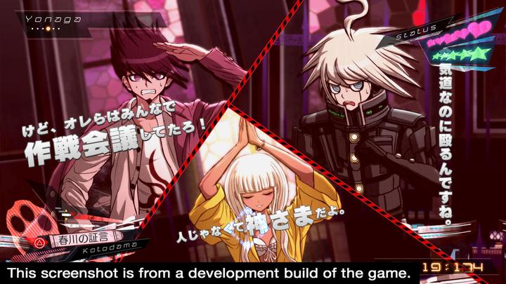 Actual product image NIS Danganronpa V3: Killing Harmony /PS4 (DELETED TITLE) (PS4)