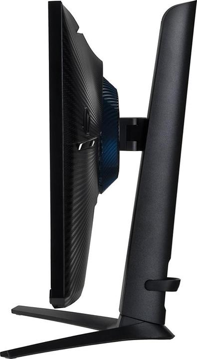 Actual product image Samsung Odyssey G5 LS27AG520NUXEN (2560 x 1440 pixels, 27")