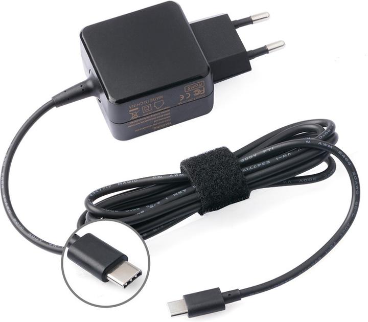 Produktbild HP 792619-001 (15 W)