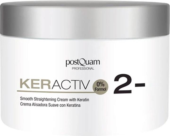 Postquam Creme Lissante Douce Cream Avec Keratine 200 ml (200 ml)