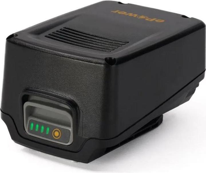 Actual product image Stiga 20 Volt 4 Ah (20 V)