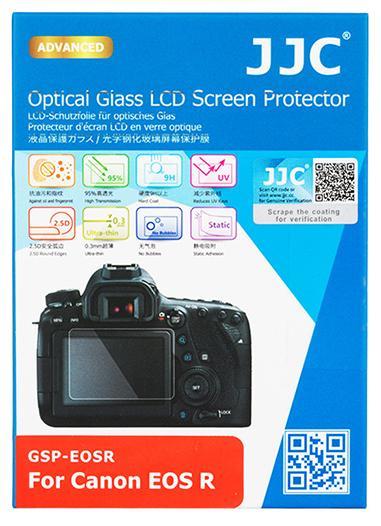 Actual product image JJC GSP EOSR Optical Glass Protector (Screen protector, EOS R)