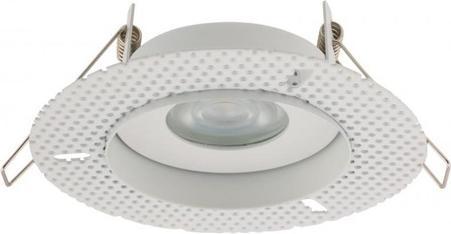 Produktbild Nowodvorski BUILT - IN ECHO WHITE 8371 (GU10)