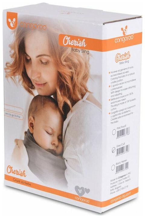 Produktbild Cangaroo Tragehilfe Cherish, Tragetuch (5 m)