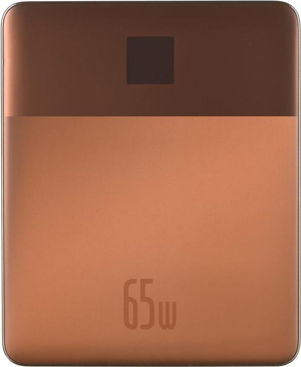 Actual product image Baseus Blade2 Series Fast Charge Powerbank 65W 12000mAh (12000 mAh, 65 W)