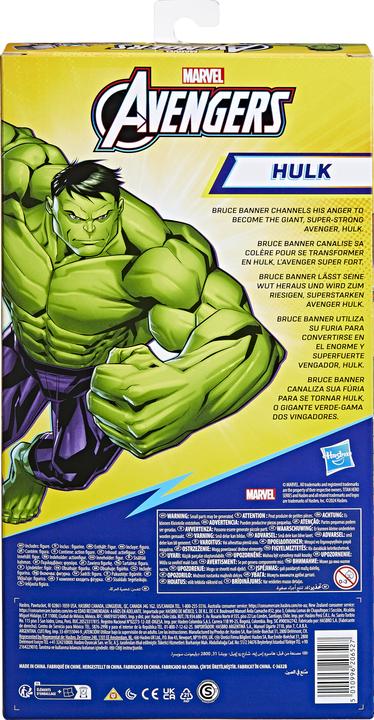 Immagine prodotto Hasbro Hulk Titano