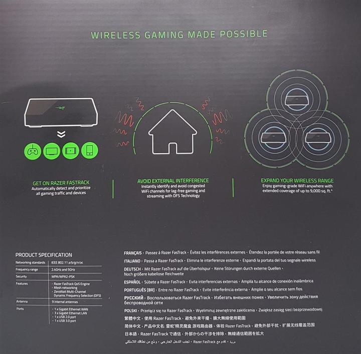 Produktbild Razer Sila WiFi Router