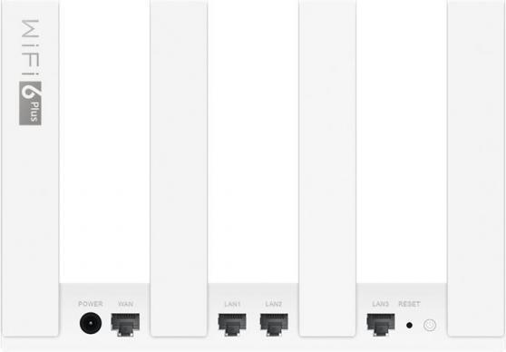 Produktbild Huawei AX3 WLAN-Router Gigabit Ethernet Dual-Band (/5 GHz)