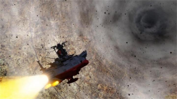 Immagine prodotto Star Blazers 2202 - Space Battleship Yamato - Vol.3 (Blu-ray) (Blu-ray, Giapponese, Tedesco)