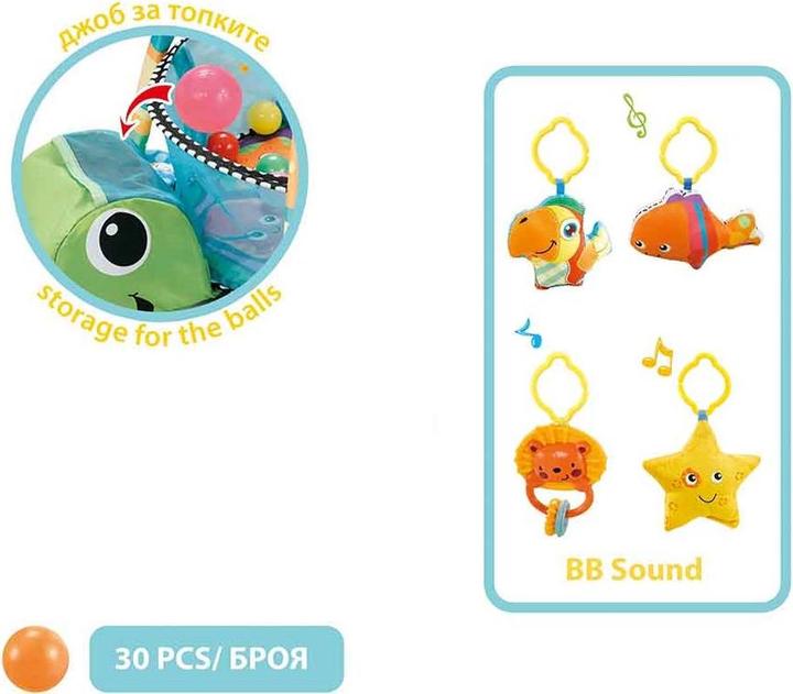 Image du produit Cangaroo drap pour tortue de mer