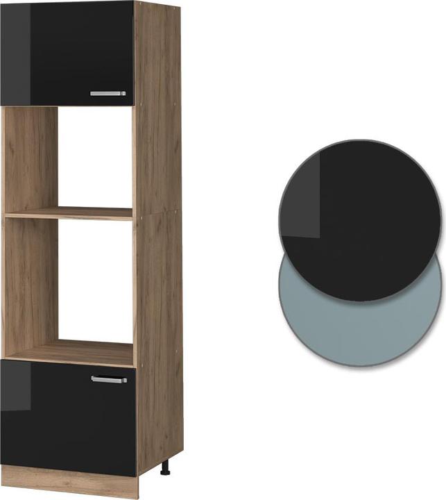 Produktbild Vicco Mikrowellenschrank R-Line (60 x 57.5 x 207 cm)