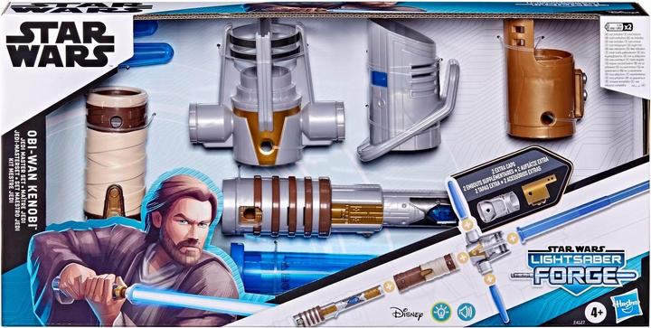 Produktbild Star Wars Lightsaber Forge