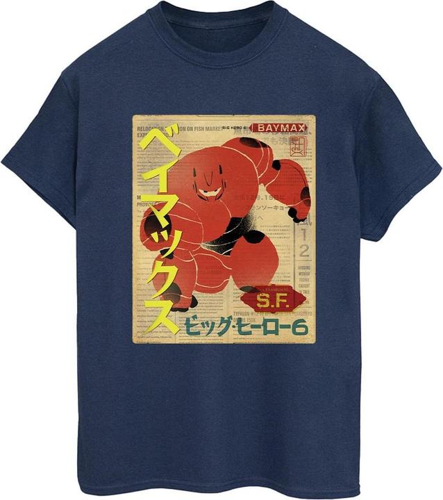 Disney Big Hero 6 Baymax Baymax Newspaper TShirt (3XL)