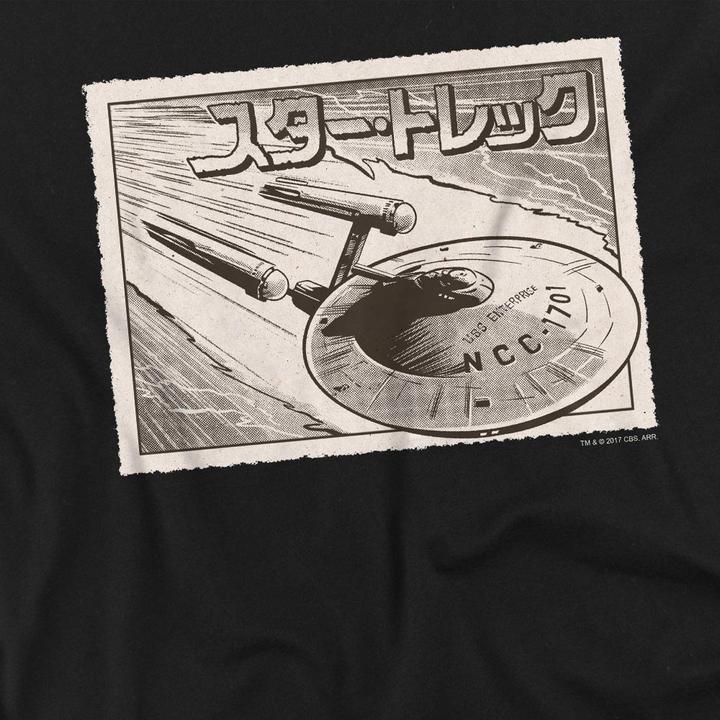 Image du produit - T-shirt ENTERPRISE - Homme (L)