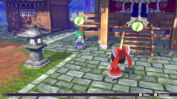 Produktbild Idea Factory Touhou Soell Carnival SWITCH (Switch, Switch Lite, Switch OLED, EN)