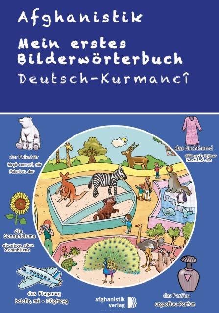 Image du produit Mon premier dictionnaire illustré allemand - kurde Kurmanci (Allemand, NoorNazrabi, 2017)