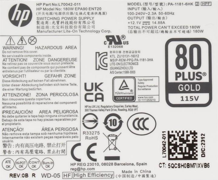 Actual product image HP L70042-002 (180 W)