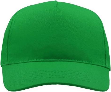Image du produit Atlantis Casquette de baseball avec 5 panneaux (Taille unique)