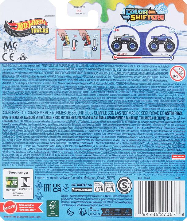 Actual product image Hot Wheels Monster Trucks COLOR SHIFTERS BIGFOOT vehicle