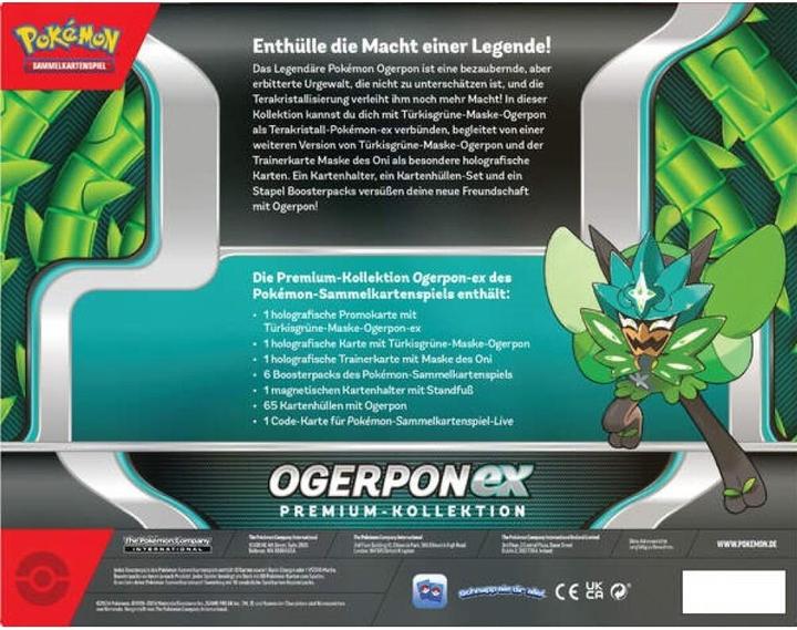 Actual product image Pokémon EX Premium Collection 2024 (German, Box Set & Collection)