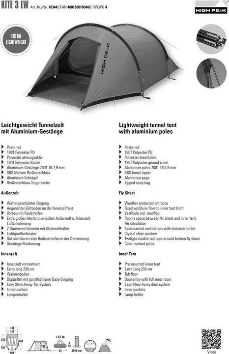 Actual product image High Peak Kite 3 LW (Tunnel tent, 3.40 kg, 3 persons)