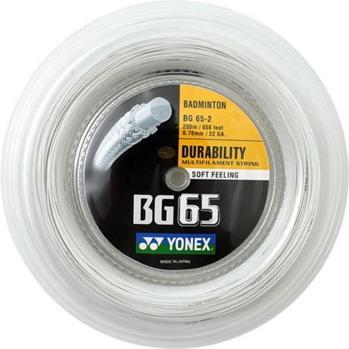 Actual product image Yonex BG-65 / 200m roll, black, 0.70mm