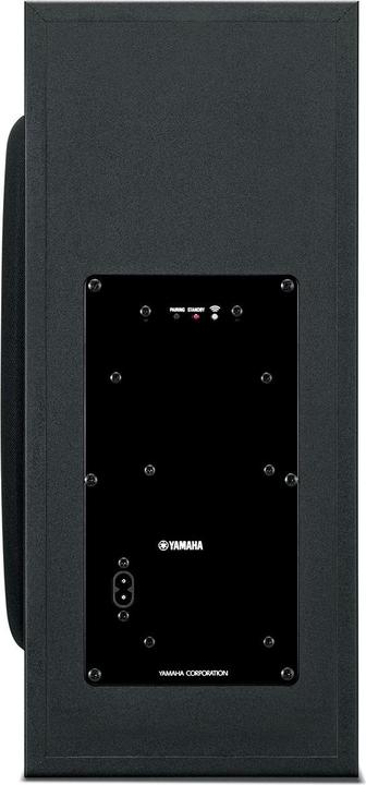 Produktbild Yamaha SR-B40A (200 W, 2.1 Kanal)