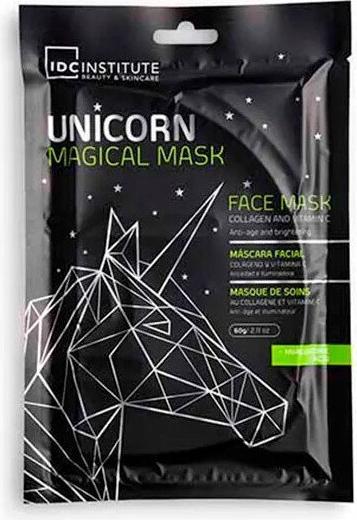 Aquarius Idc Fantasy Face Mask Hydrogel