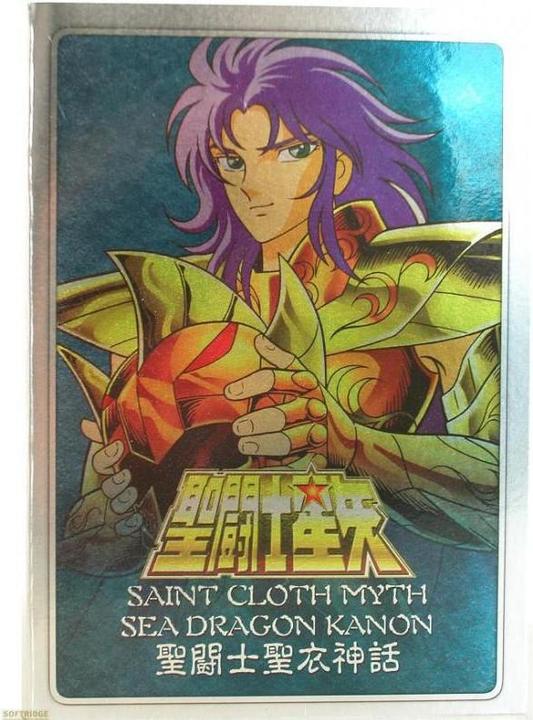 Immagine prodotto Bandai Saint Seiya - Metal Mat Sea Dragon Canon