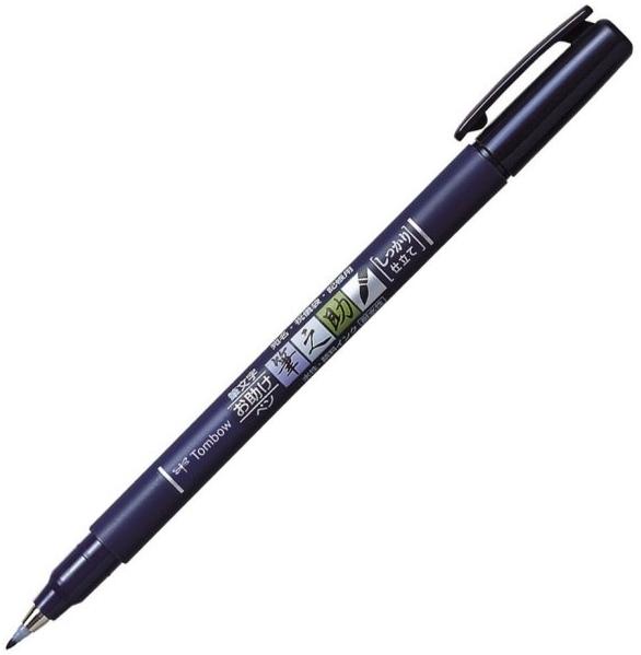 Productafbeelding Tombow Fudenosuke (Zwart, 3 mm, 1 x)