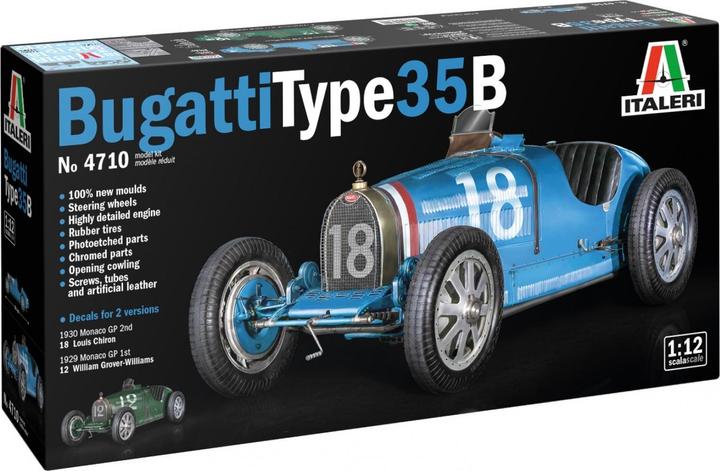 Actual product image 1:12 Bugatti Type 35B