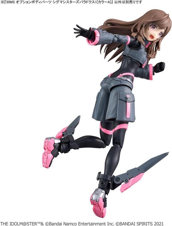 Image du produit Bandai THE IDOLMASTER - Option body parts Sigma sister paradox 1 - Model Kit