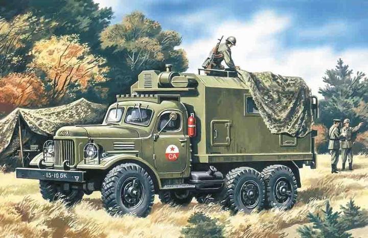Actual product image ICM Zil-157 command car