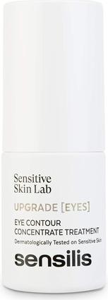 Actual product image Sensilis Upgrade Eye Contour 15ml New (15 ml)