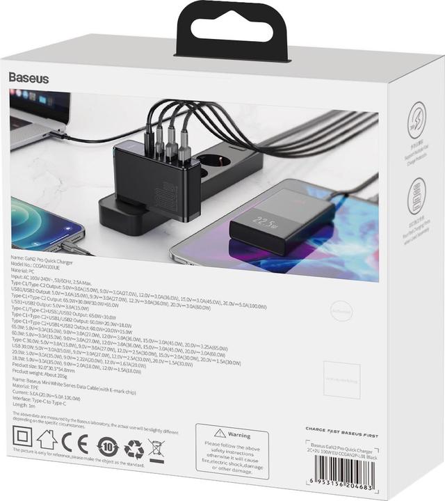 Immagine prodotto Baseus GaN2 Pro Quick Charger (100 W)