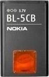 Actual product image Nokia BL-5CB Battery for mobile phone Li-Ion 800 mAh (Rechargeable battery, Nokia 105)