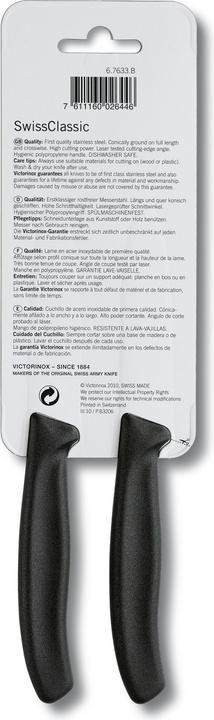 Actual product image Victorinox Swiss Classic (8 cm)