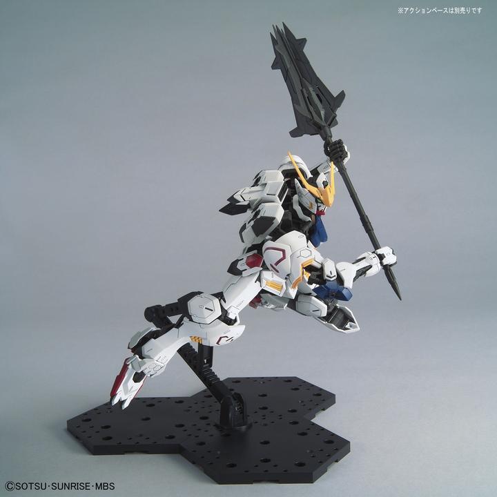 Actual product image Bandai Gundam - MG - Barbatos