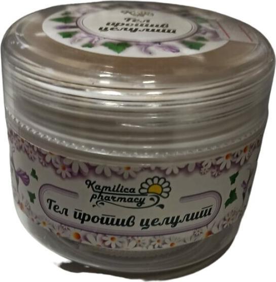 Kamilica Pharmacy Anti-Cellulite Day Body Lotion 250 Ml (Körperlotion, 250 ml)