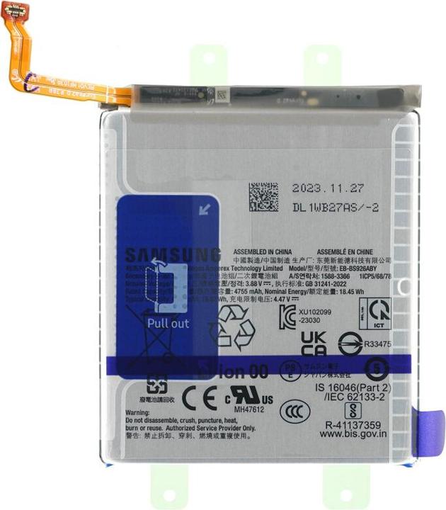 Produktbild Samsung Akku EB-BS926ABY SM-S926 Galaxy S24+ GH82-33334A