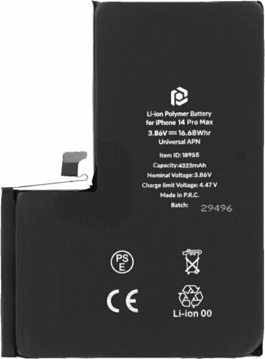 Produktbild prio Akku für iPhone 14 Pro Max (Universeller APN)