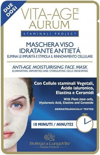 Produktbild Bottega Di Lunga Vita Feuchtigkeitsspendende Gesichtsmaske - 2 Dosen