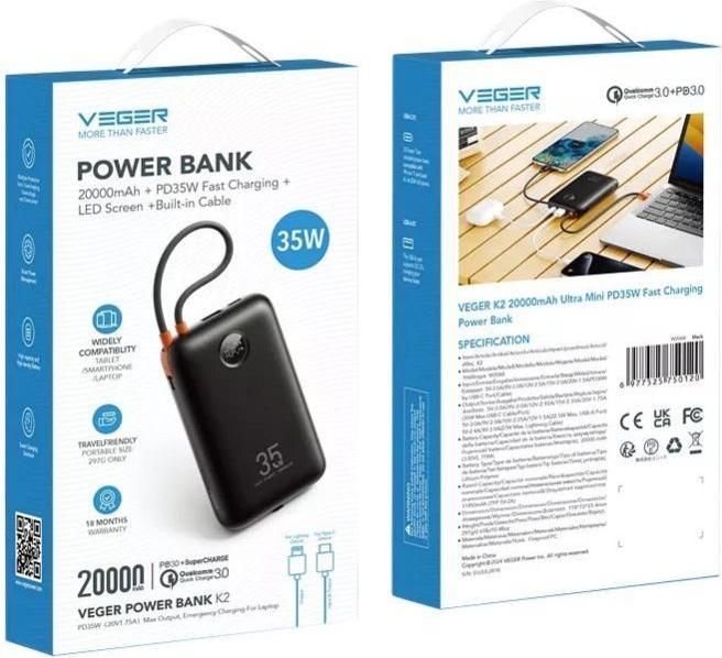 Actual product image Veger W2068 (20000 mAh, 35 W, 77 Wh)