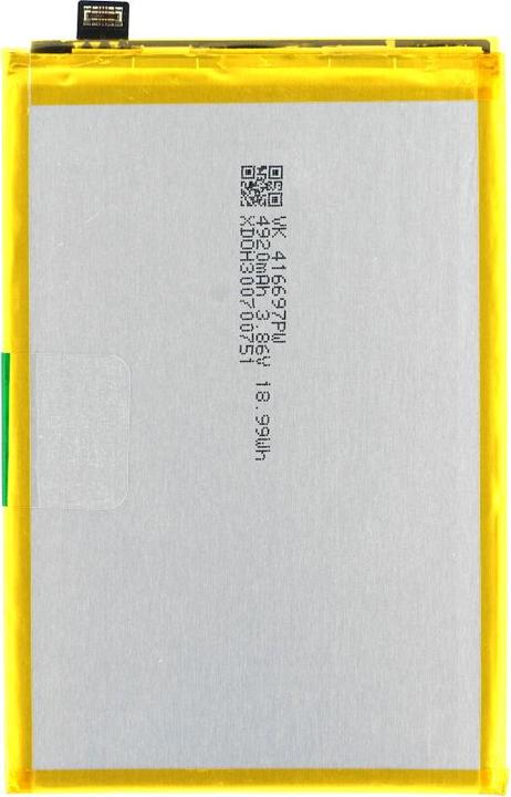 Actual product image OEM Akku BLPA49 für Oppo A60 (CPH2631)
