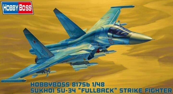 Actual product image Hobby Boss Russian Su-34 Fullback Fighter-Bomber